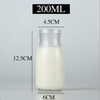 200ML Clear Glass Sauce Bottles 12pcs Milk Jar Reusable Bottle Water Jars W/ Lid