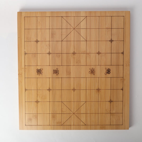 Wooden Go Game Set Baduk Weiqi Board Game Chess Piece Bowl /Wei Qi Game Set