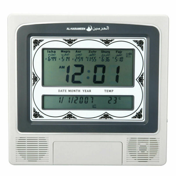 Azan Adhan Clock Islamic Muslim Prayer Alarm Wall Table Mosque Digital Clock