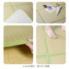 180*180cm Tatami Mat Rattan Japanese Floor Mat 1.2cm Thickness Large Area Rug