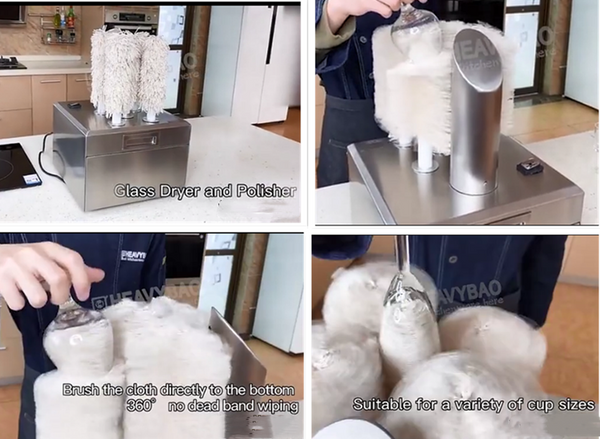 Electric Glass Polisher Glassware Dry Wiping Polishing For Hotels Restaurants