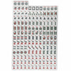 American Mahjong Set 166 Tiles 4 Pushers Racks Portable MahJong Travel Soft Bag