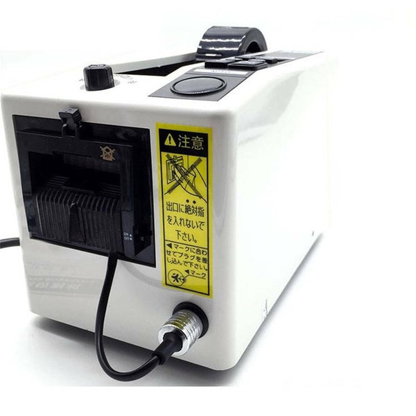 M-1000 Automatic Tape Dispenser 7-50mm Tape Adhesive Cutter Packing Machine 18W