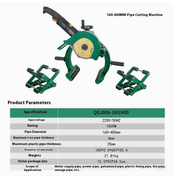 1800W PVC Pipe Cutter Electric Pipe Cutter Round Pipe Cutting Machine 160-400MM