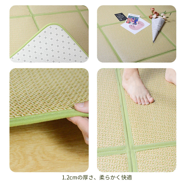Japanese Tatami Mat Igusa Tatami Mattress 0.47'' Thick Japanese Floor Mattress - Image 9