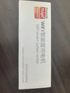 4.2M Electric Curtain Track Smart Multi-Control Low-Noise 33dB Double Open
